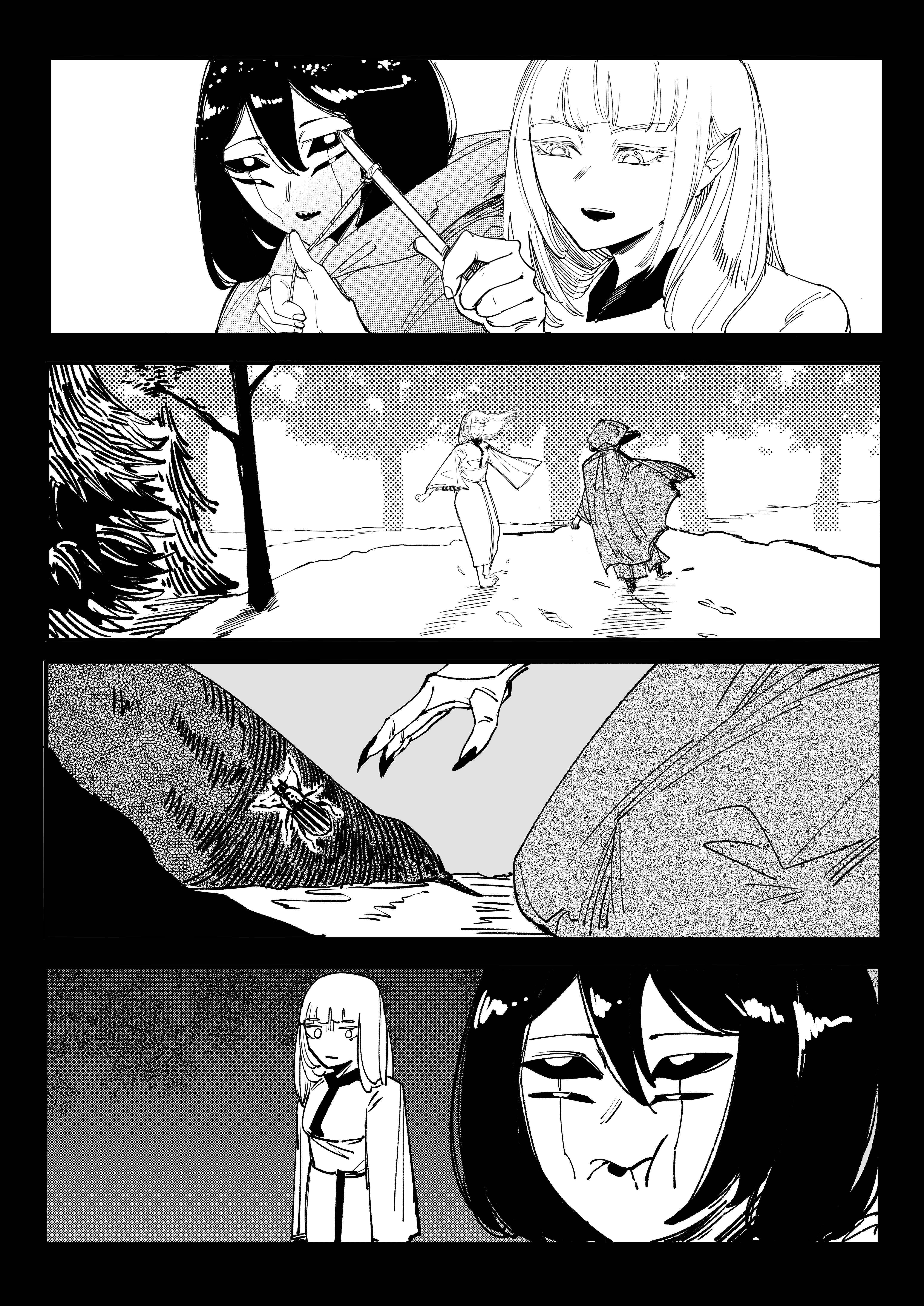 My New Girlfriend Is Not Human, Chapter 139 image 1